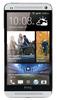 Смартфон HTC One One 32Gb Silver - Тайшет