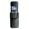 Nokia 8910i - Тайшет