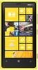 Смартфон Nokia Lumia 920 Yellow - Тайшет