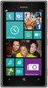 Смартфон Nokia Lumia 925 - Тайшет