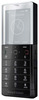 Мобильный телефон Sony Ericsson Xperia Pureness X5 - Тайшет
