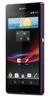 Смартфон Sony Xperia Z Purple - Тайшет